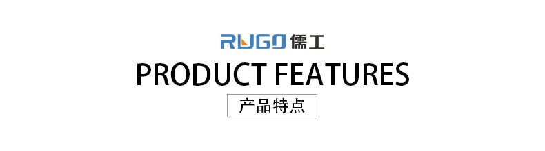 二次構(gòu)造柱專用地泵