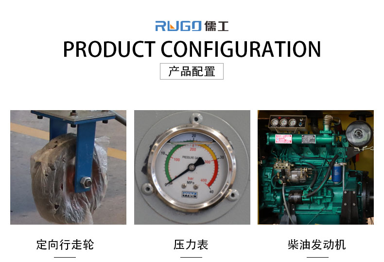 二次構(gòu)造柱專用地泵