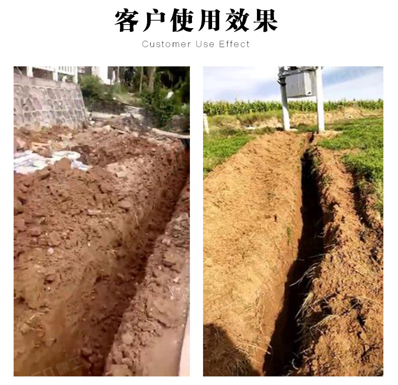 11小挖機