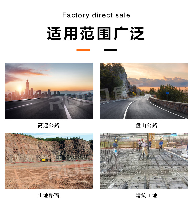 護(hù)欄打樁機(jī)