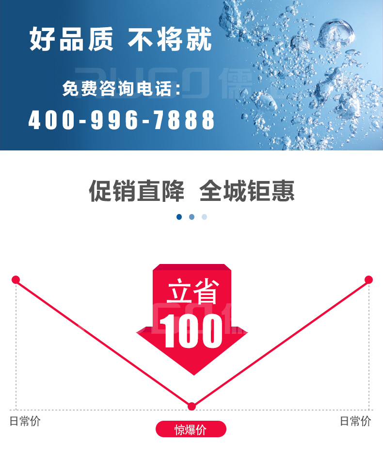 液壓渣漿泵