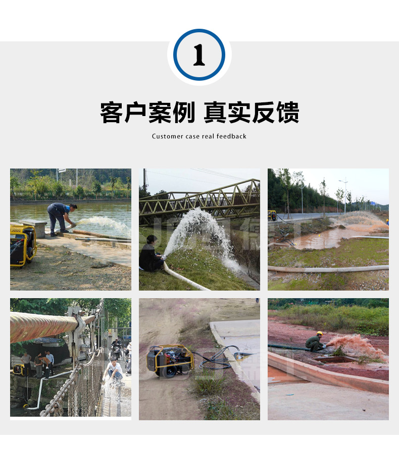 液壓渣漿泵