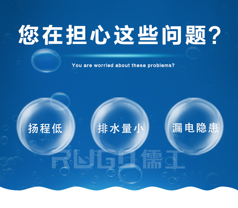 液壓渣漿泵