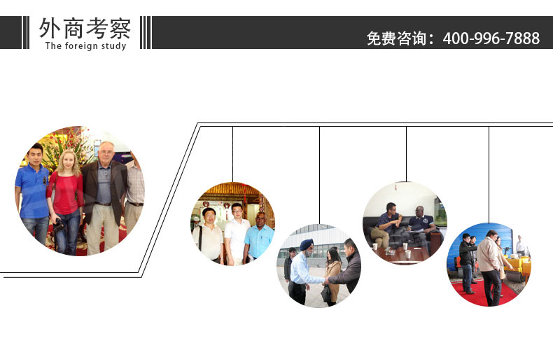 二次構(gòu)造柱泵