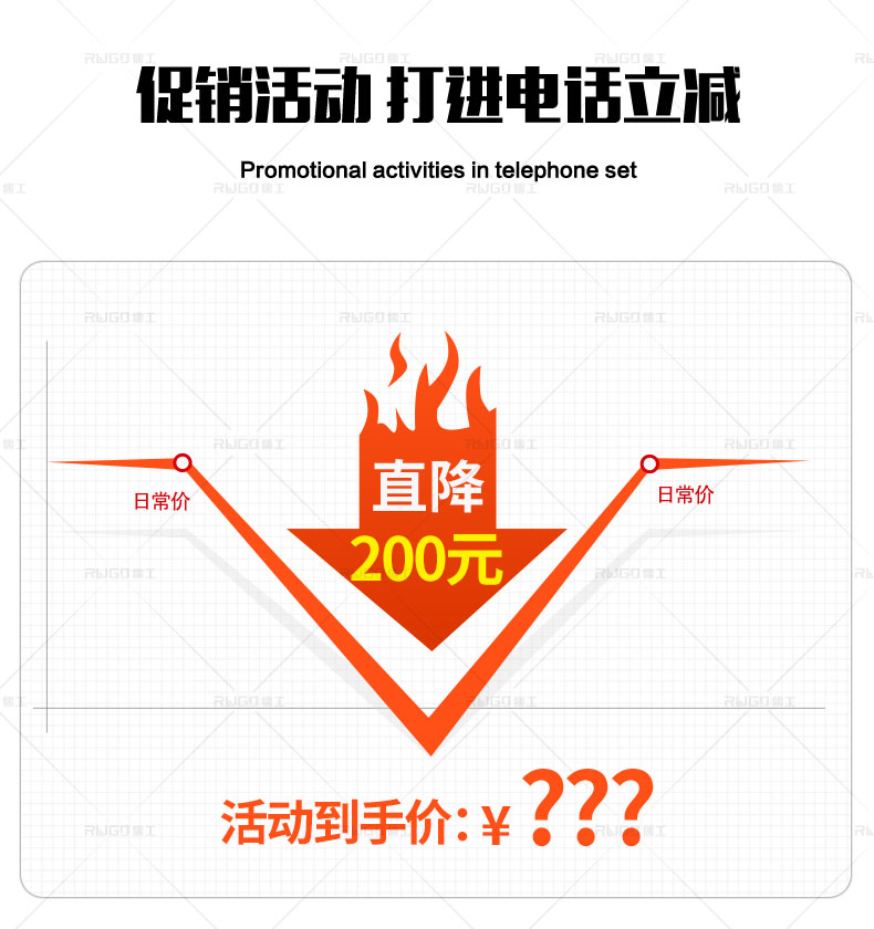 果園管理機(jī)