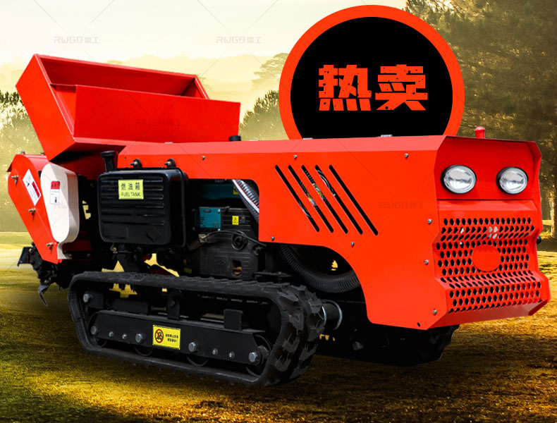 果園管理機(jī)