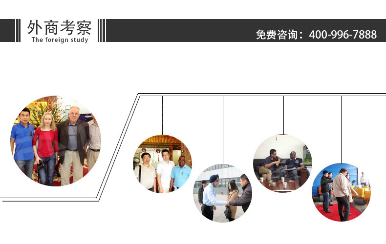 果園管理機(jī)