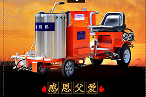 父親節(jié)|山東儒工機(jī)械祝天下父親節(jié)日快樂