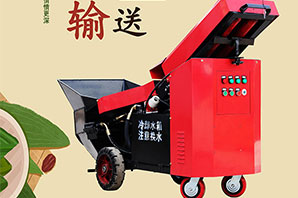   儒工機(jī)械“粽”心祝您端午節(jié)快樂
